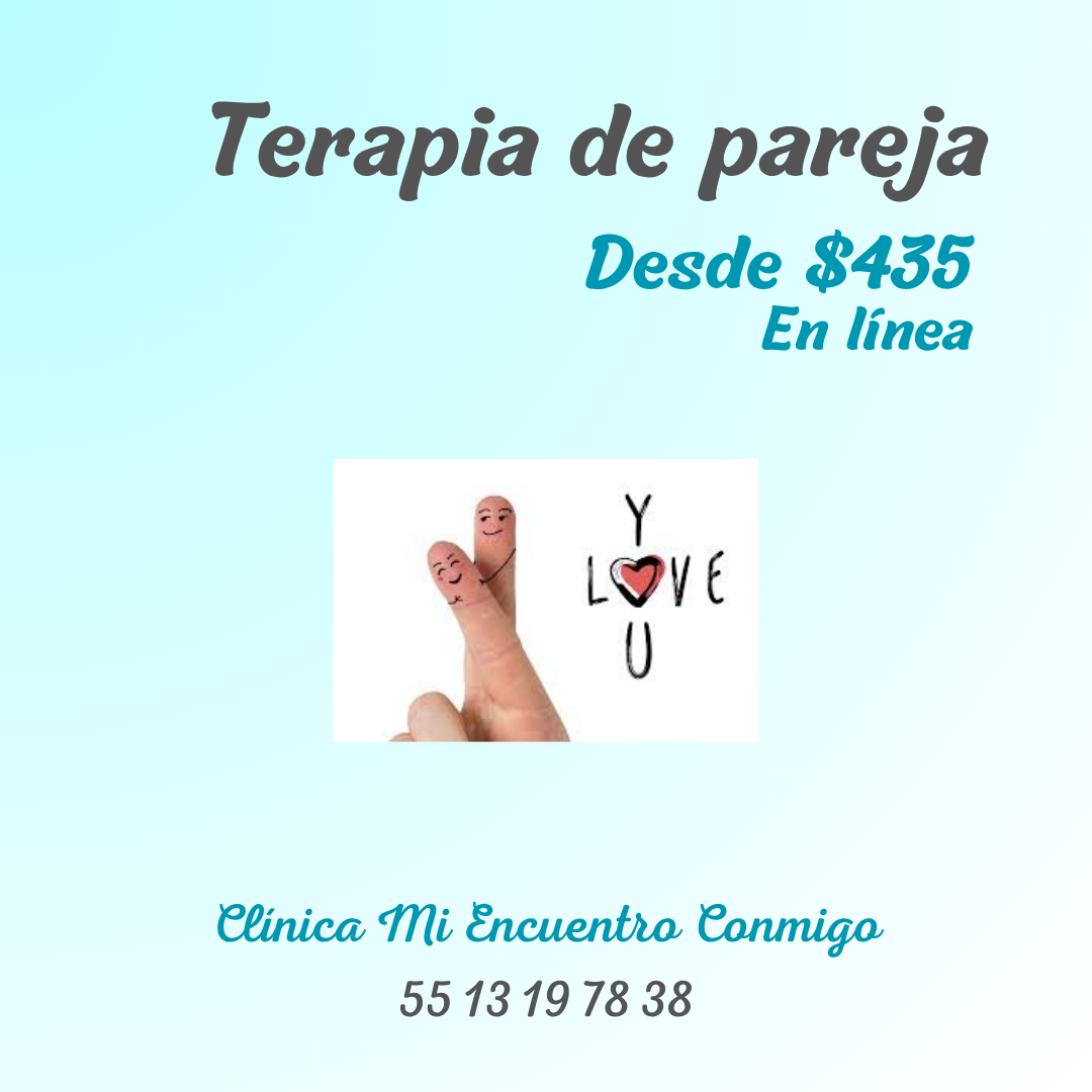 PROMOCION MEC (11)